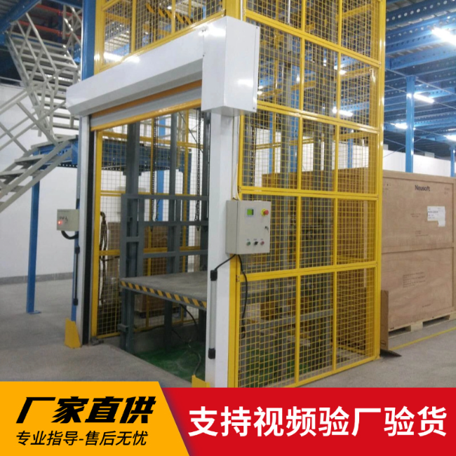 青河3吨室内升降货梯安装